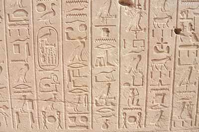 egypt, inscription, hieroglyph